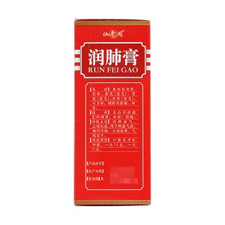 润肺膏功效作用厂家