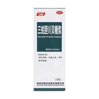 三蛇胆川贝糖浆价格