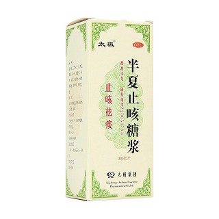 半夏止咳糖浆功效作用厂家