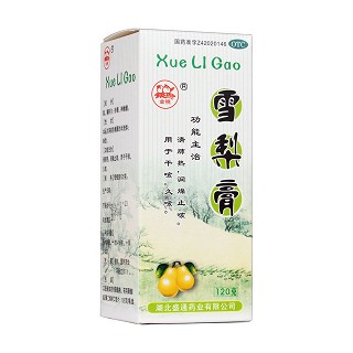 雪梨膏(金桃)