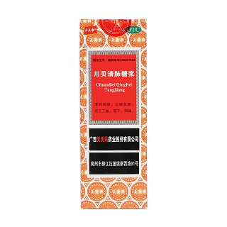 川贝清肺糖浆价格