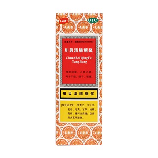 川贝清肺糖浆(天天乐)