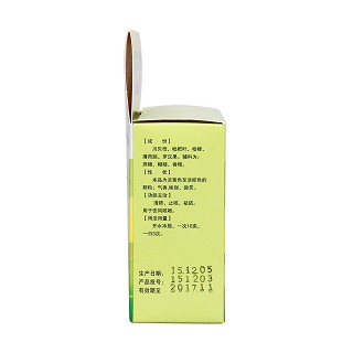 川贝罗汉止咳颗粒功效作用厂家