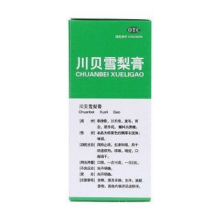 川贝雪梨膏(苗泰)
