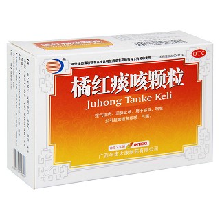 橘红痰咳颗粒价格