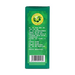 复方罗汉果清肺糖浆(三金)