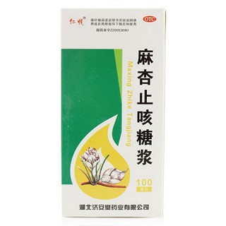 麻杏止咳糖浆价格