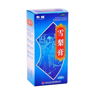 雪梨膏(东信)