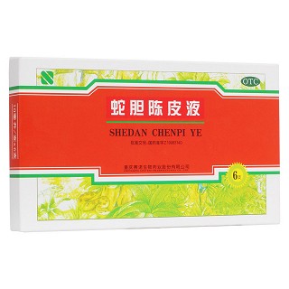 蛇胆陈皮液(重庆赛诺生物)