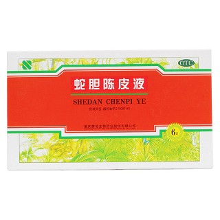 蛇胆陈皮液价格