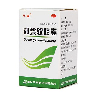 都梁软胶囊价格