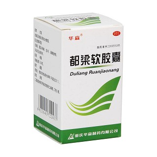都梁软胶囊(0.54g*27粒*1瓶/盒)