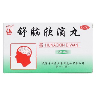 舒脑欣滴丸价格