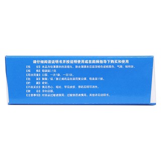 养血清脑丸(天士力)