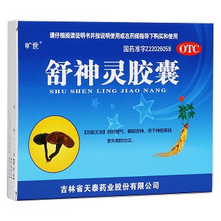 舒神灵胶囊(旷世)