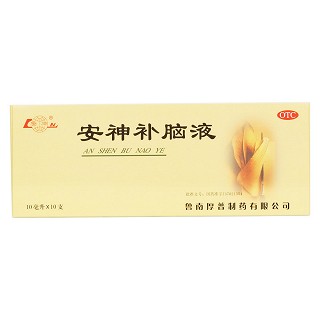 安神补脑液价格
