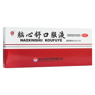 脑心舒口服液(东信)