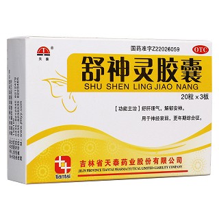 舒神灵胶囊(天泰)