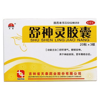 舒神灵胶囊价格