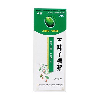 五味子糖浆价格