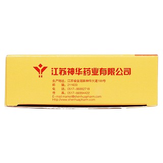 灵芝胶囊功效作用厂家