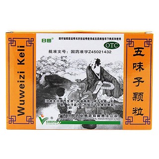 五味子颗粒(日田)