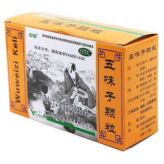 五味子颗粒价格