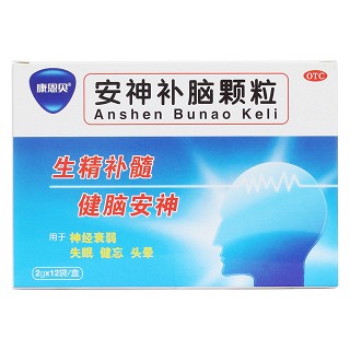 安神补脑颗粒价格