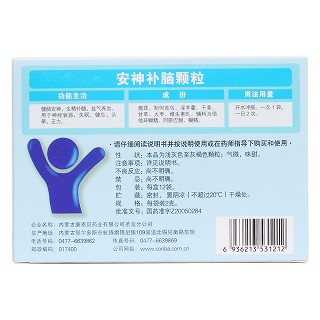 安神补脑颗粒(康恩贝)