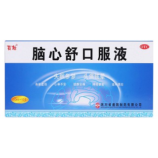 脑心舒口服液价格