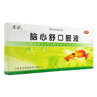 脑心舒口服液价格