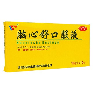 脑心舒口服液价格