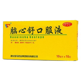 脑心舒口服液(10ml*10支)