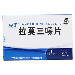 拉莫三嗪片价格