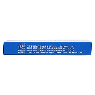 拉莫三嗪片(25mg*48片/盒)