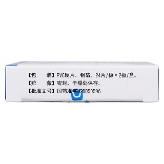 拉莫三嗪片功效作用厂家