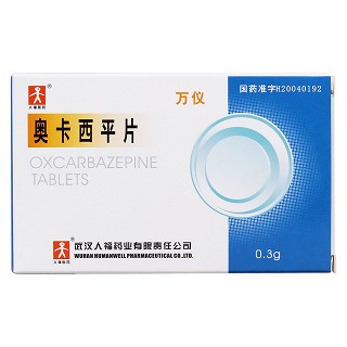 奥卡西平片价格