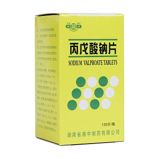 丙戊酸钠片(湘中)
