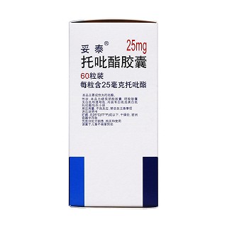 托吡酯胶囊(妥泰)