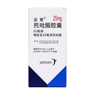 托吡酯胶囊功效作用厂家