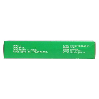 加巴喷丁胶囊(0.3g*24粒/盒)