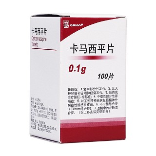 卡马西平片(中西)