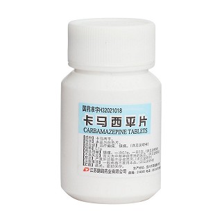 卡马西平片价格