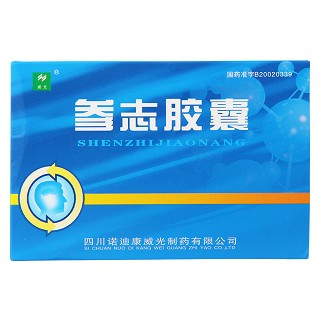 参志胶囊功效作用厂家