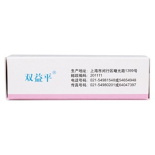 石杉碱甲片(50μg*40s)