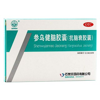抗脑衰胶囊(四药)