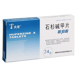 石杉碱甲片价格