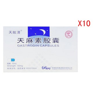 天麻素胶囊(天眩清)