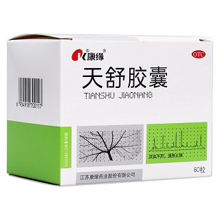 天舒胶囊(康缘)