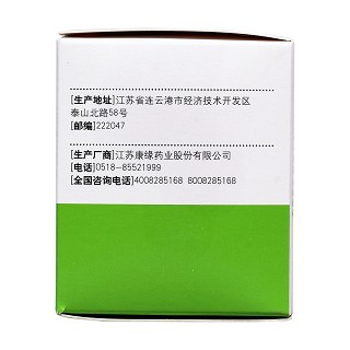 天舒胶囊(0.34g*60粒/盒)